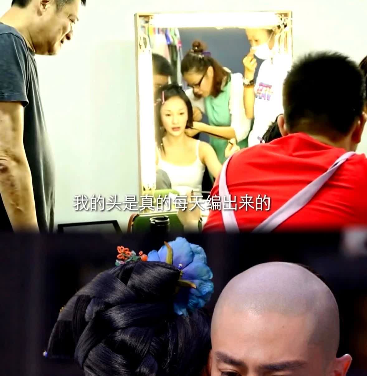 周迅这波操作真是内娱的“活菩萨”。全剧组停工等她编头发还沾沾自喜，真当自