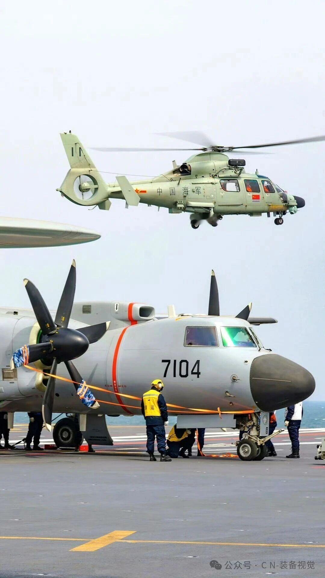 空警600在福建舰上训练高清图集清晰可见阻拦索和着舰钩