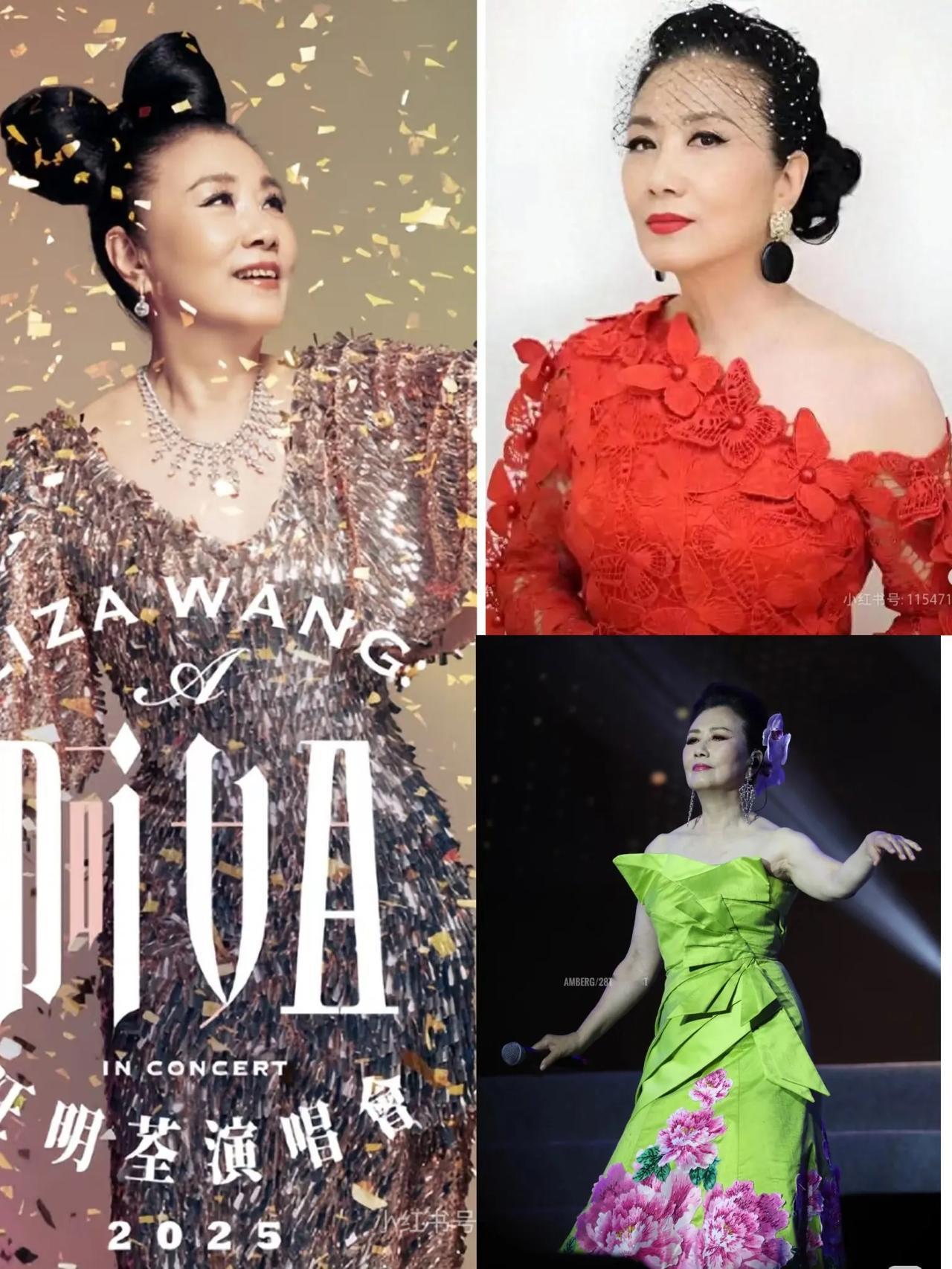 我问我婆婆，为什么汪明荃78岁了，还能开演唱会，又唱又跳？我婆婆想了想，沉默了
