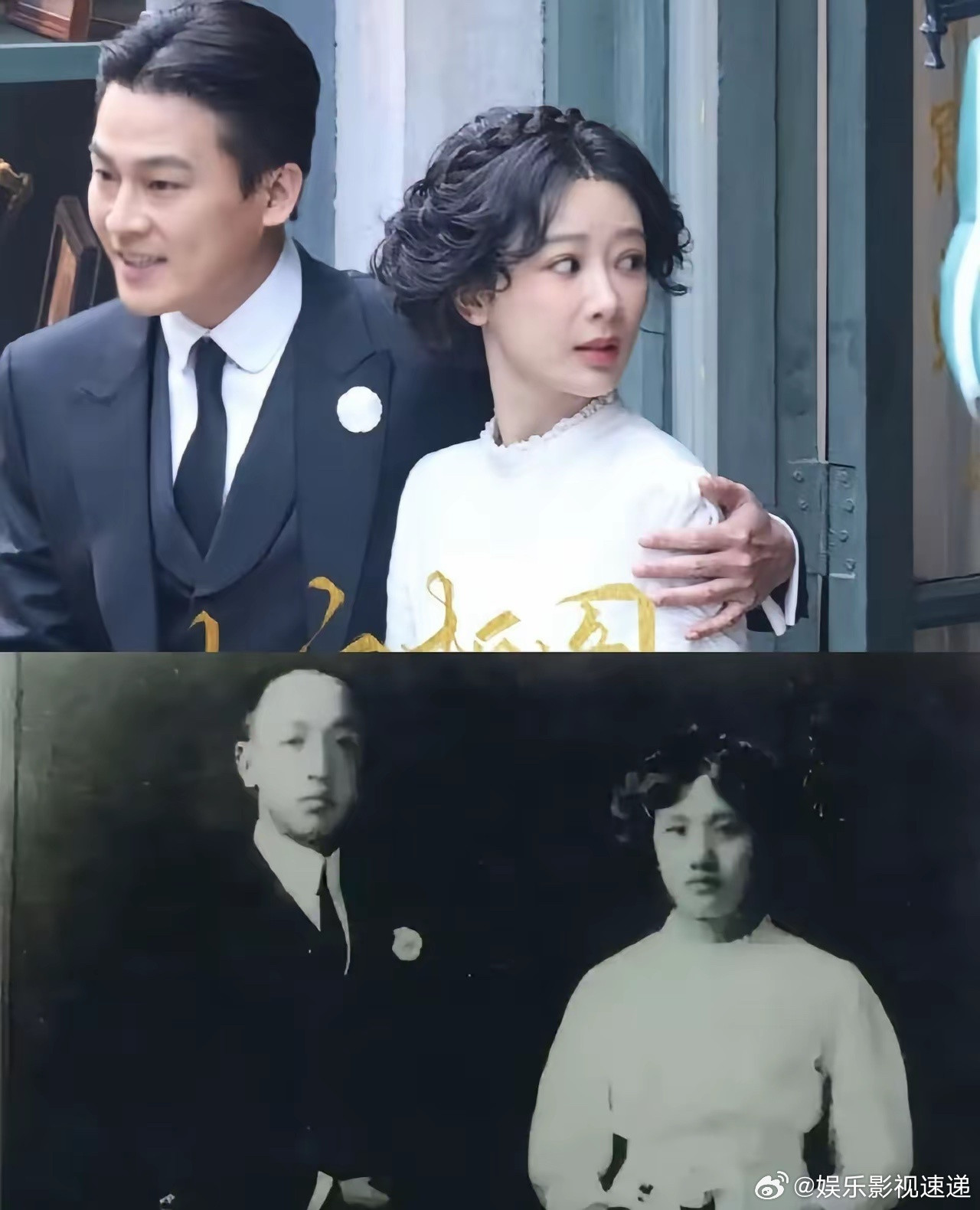 现在最后悔的就是欧豪了吧不是因为和杨紫三搭而是因为大家对他的形象不满意，原因是这