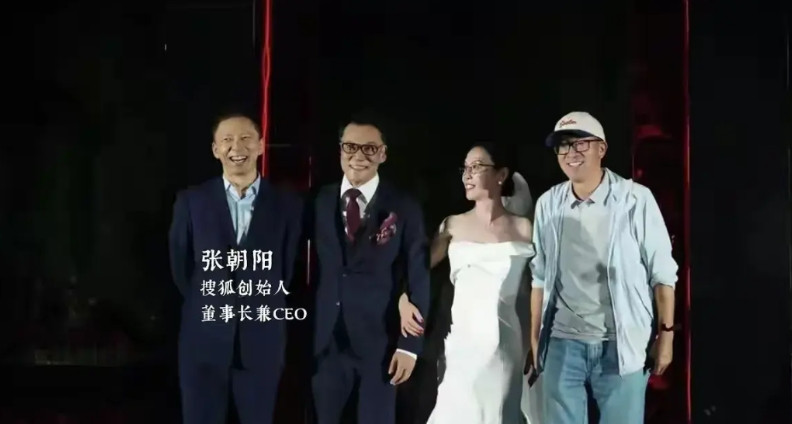这场婚礼叫：名人扎堆记讽刺的是，一个中国培养出北大女生，没有为国家效力，年轻时