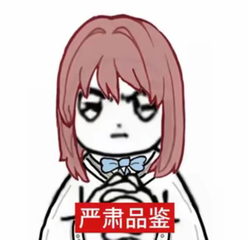 紫色这个美