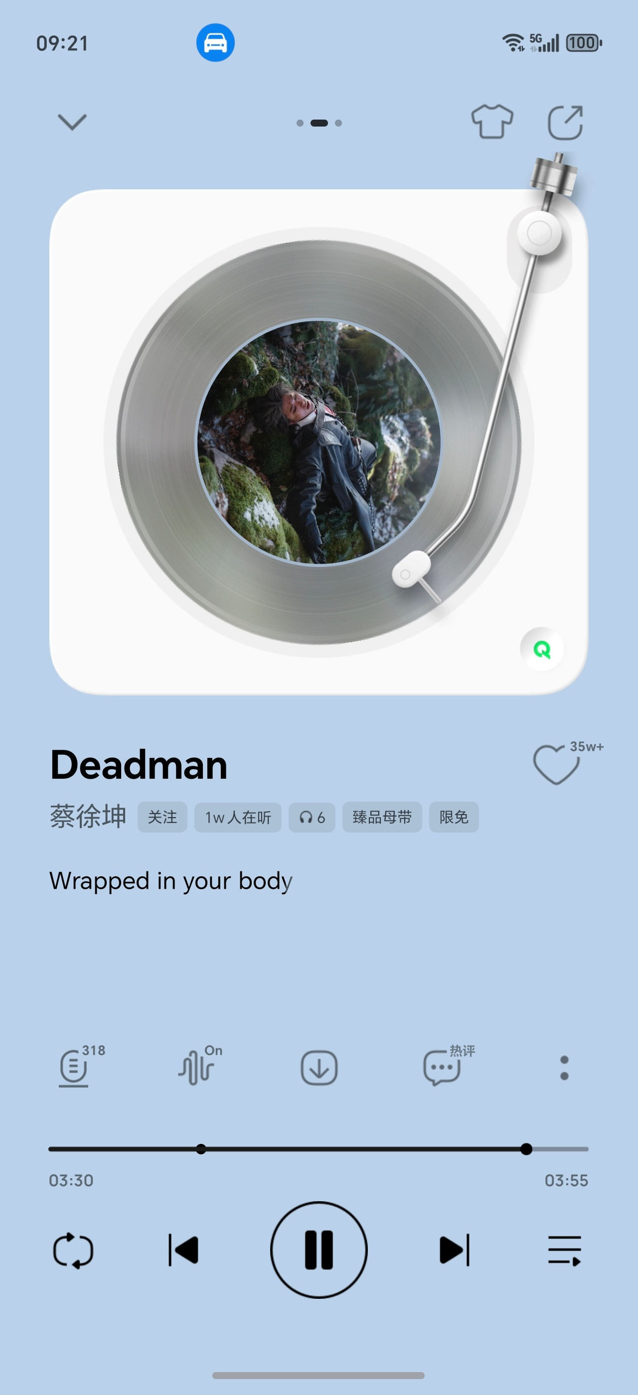 还别说，你坤哥的新歌真还可以[捂眼睛]​​​