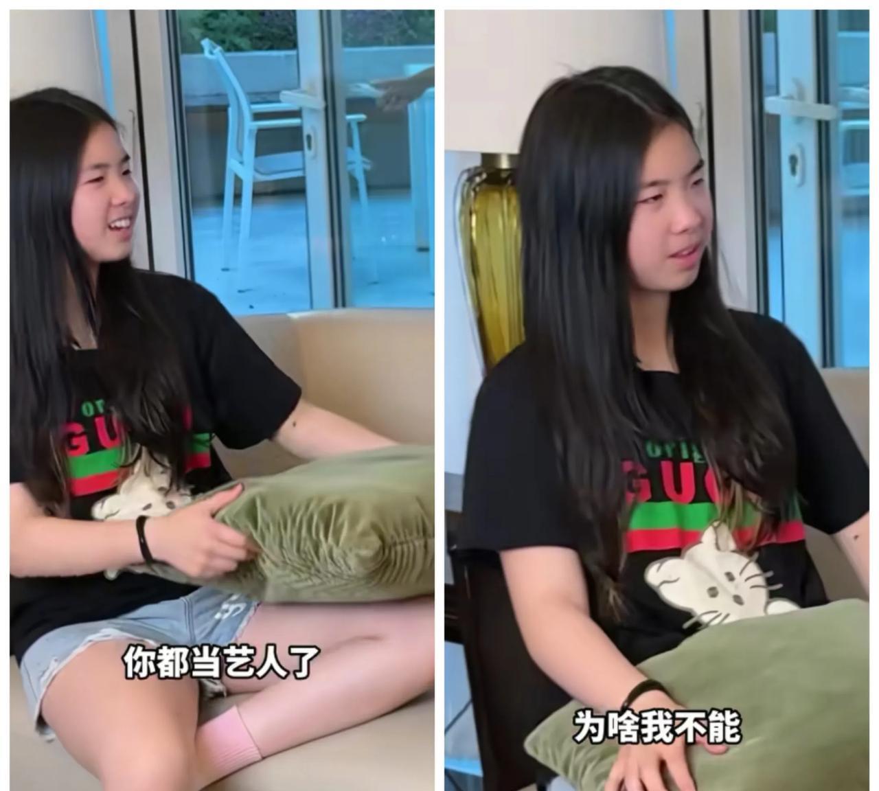 黄奕的女儿想去韩国当练习生，黄奕不太支持，结果她女儿说：你都能当艺人，我为什么不