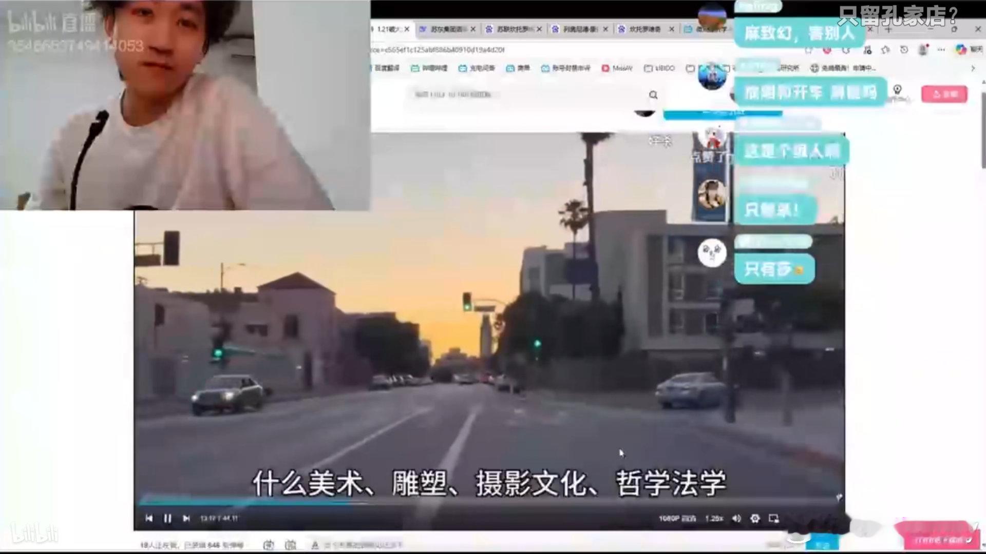 性侵认定标准正在转变前几天看牢a直播切片，他说了这样一段话：如下。这个tag就讲