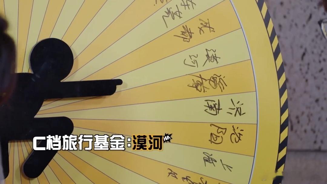 刚才看到邓超被问“娘娘允了吗”，他那个尴尬又不失礼貌的微笑，我直接存图了。这私房
