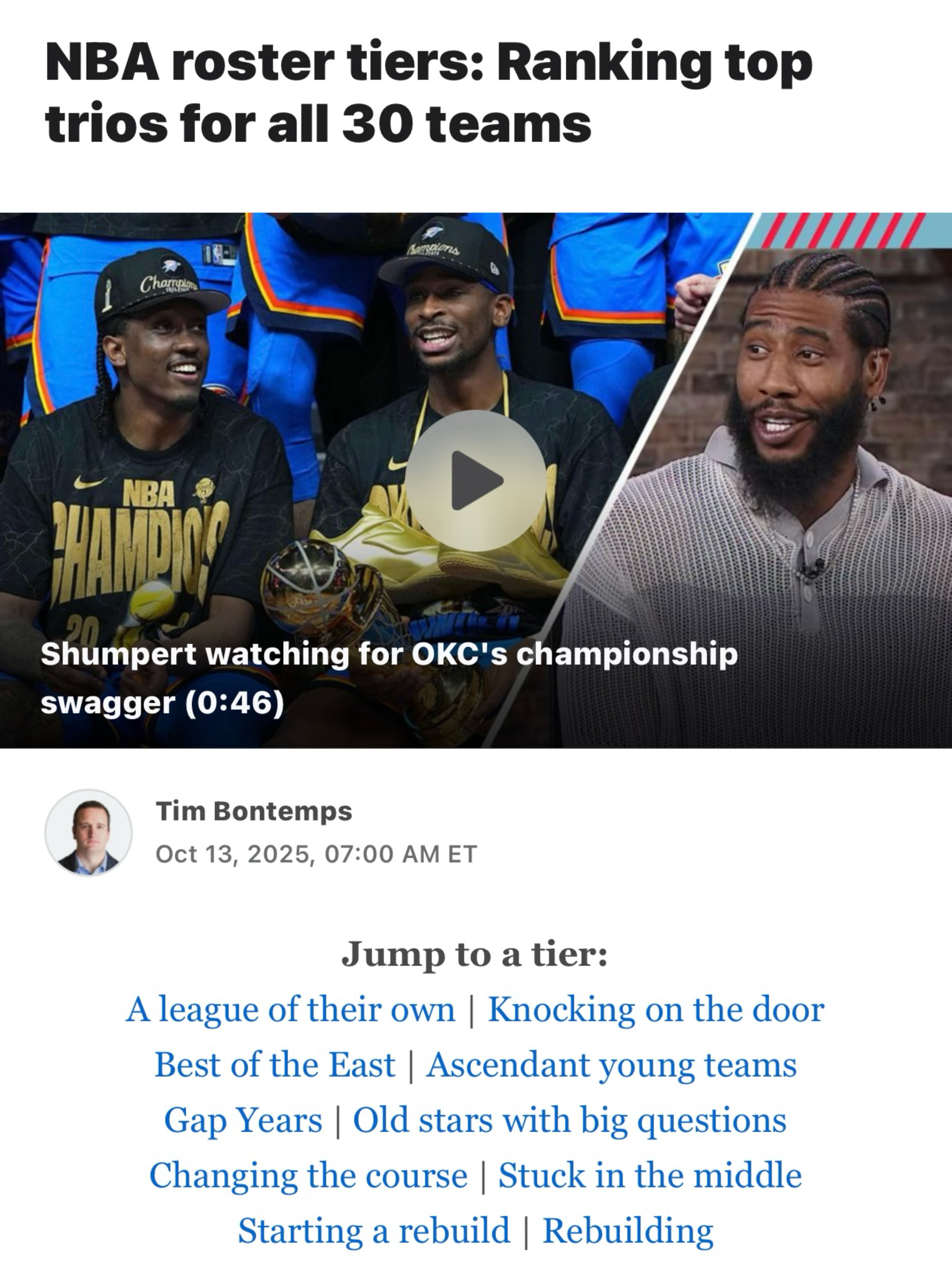 ESPN专家TimBontemps为联盟各队三人组分档：第一档：雷霆（SGA，