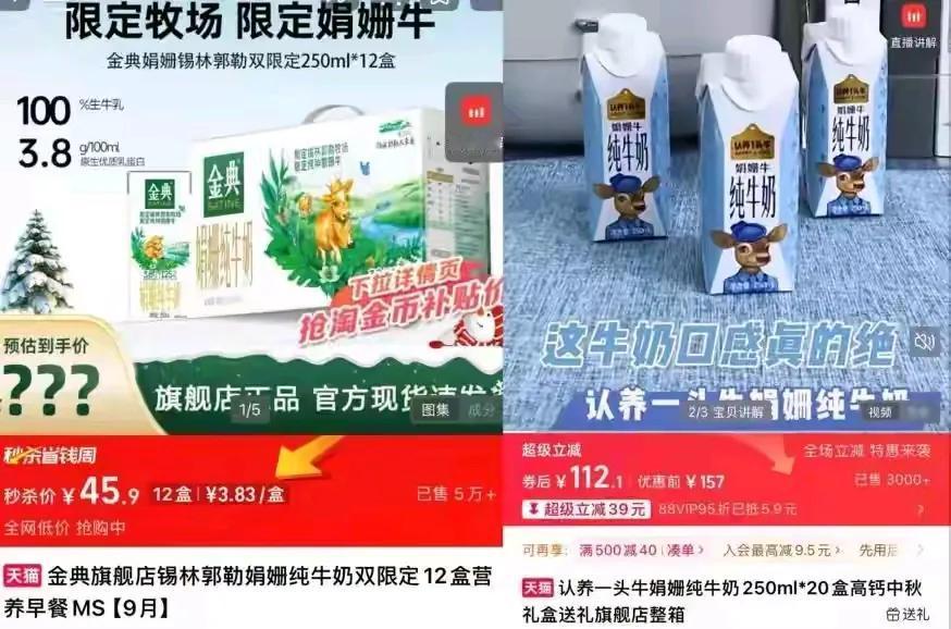 这怎么动不动就什么届的爱马仕啊[惊恐]