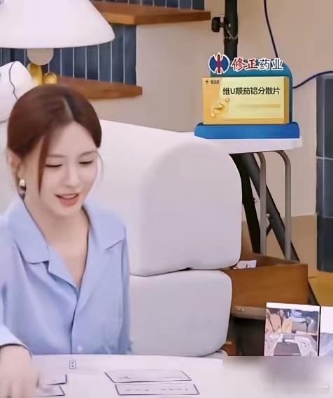 沈梦辰公开承认每天都在微调，直接把何炅和杨迪给听懵了。她说自己每年都坚持做热玛吉