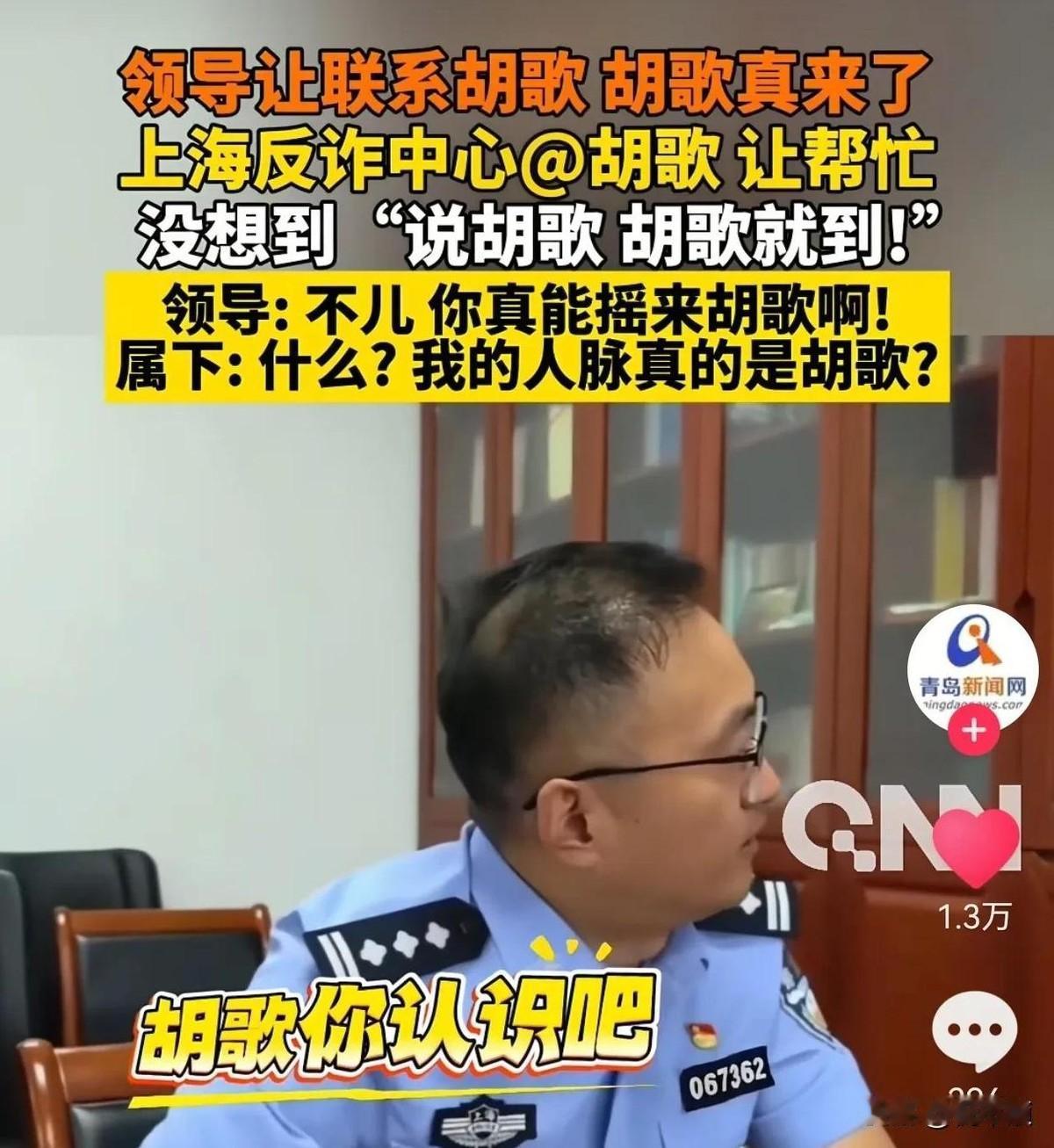 官媒也“疯”了？芒市文旅喊话王一博，评论区直接炸成“抢星擂台”！妈呀，现在官媒