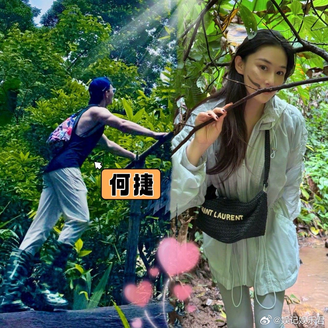 张馨予何捷云南度假，夫妻俩还拍了情头​​​