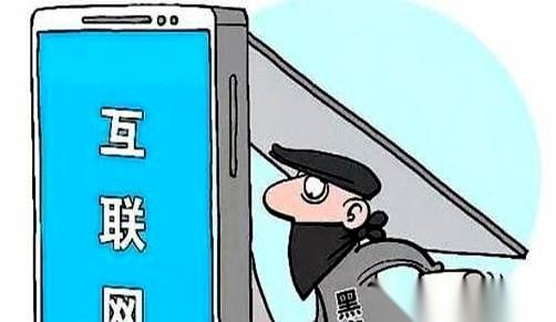 换你，卡里几万块钱，眼睁睁看着在千里之外被人一笔一笔刷走，你第一反应是啥？尖叫