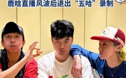 邓超一句话全网都坐不住了就在6月30号凌晨，邓超在微博上发了短短六个字