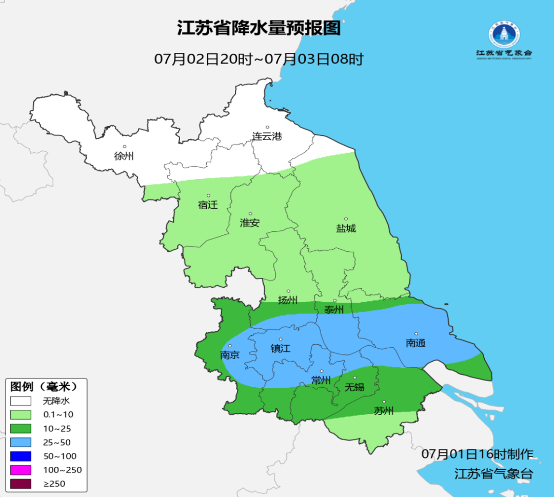 极端最高气温40℃! 5次降水! 江苏最新气候预测