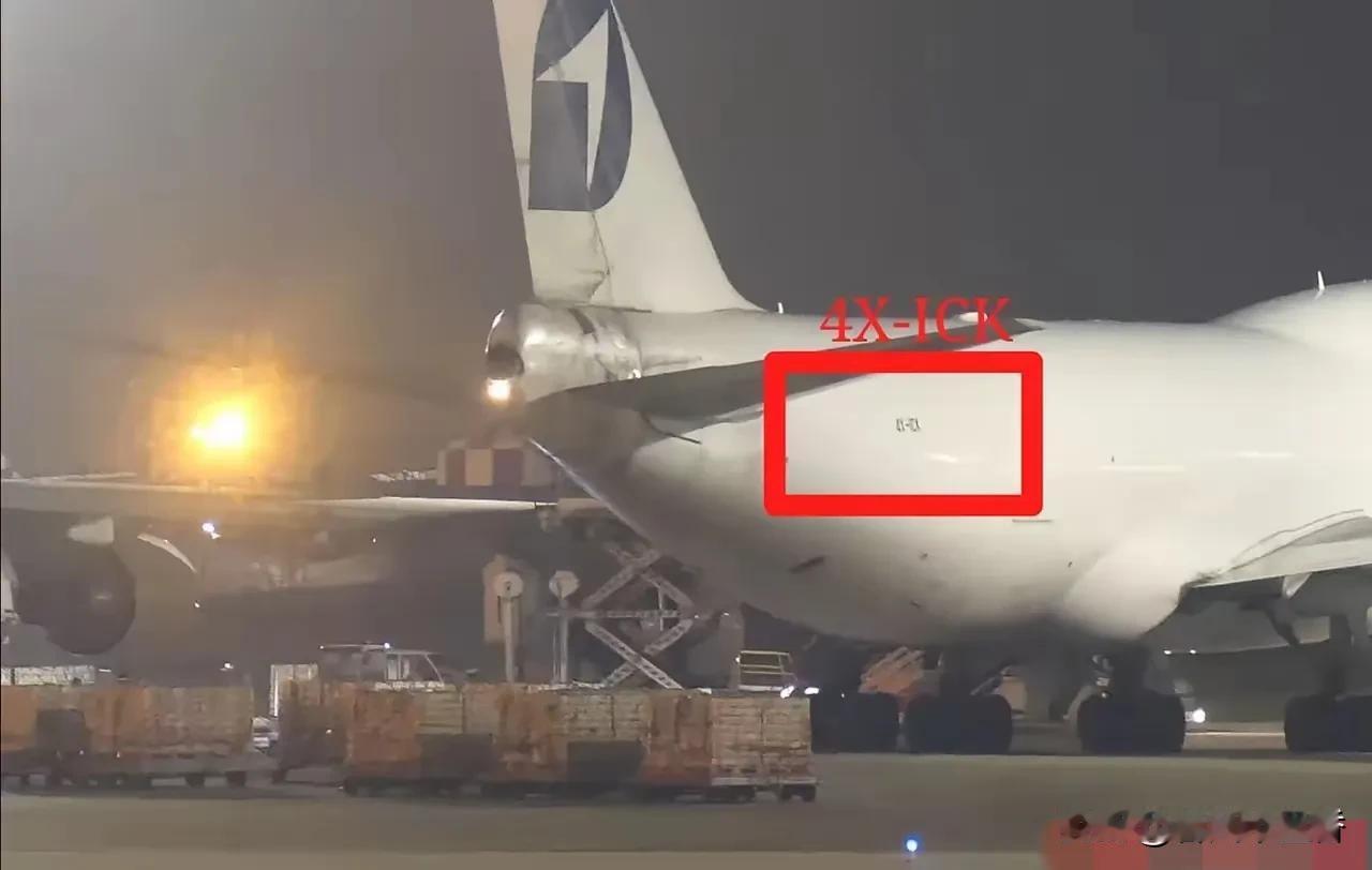 塞尔维亚这波操作有点让人摸不着头脑啊。这边紧急向以色列供应武器弹药，一架以色列的