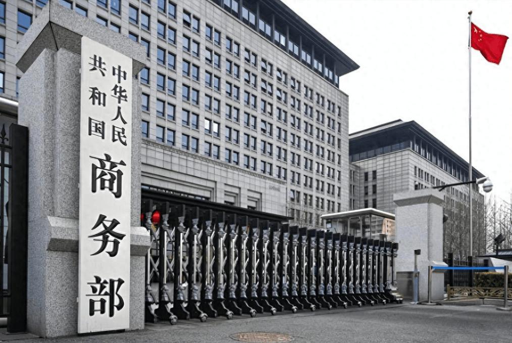 中方奉陪到底，政策生效准时断供，不给稀土，美国还敢脱钩不？ 9月4日路透社曝