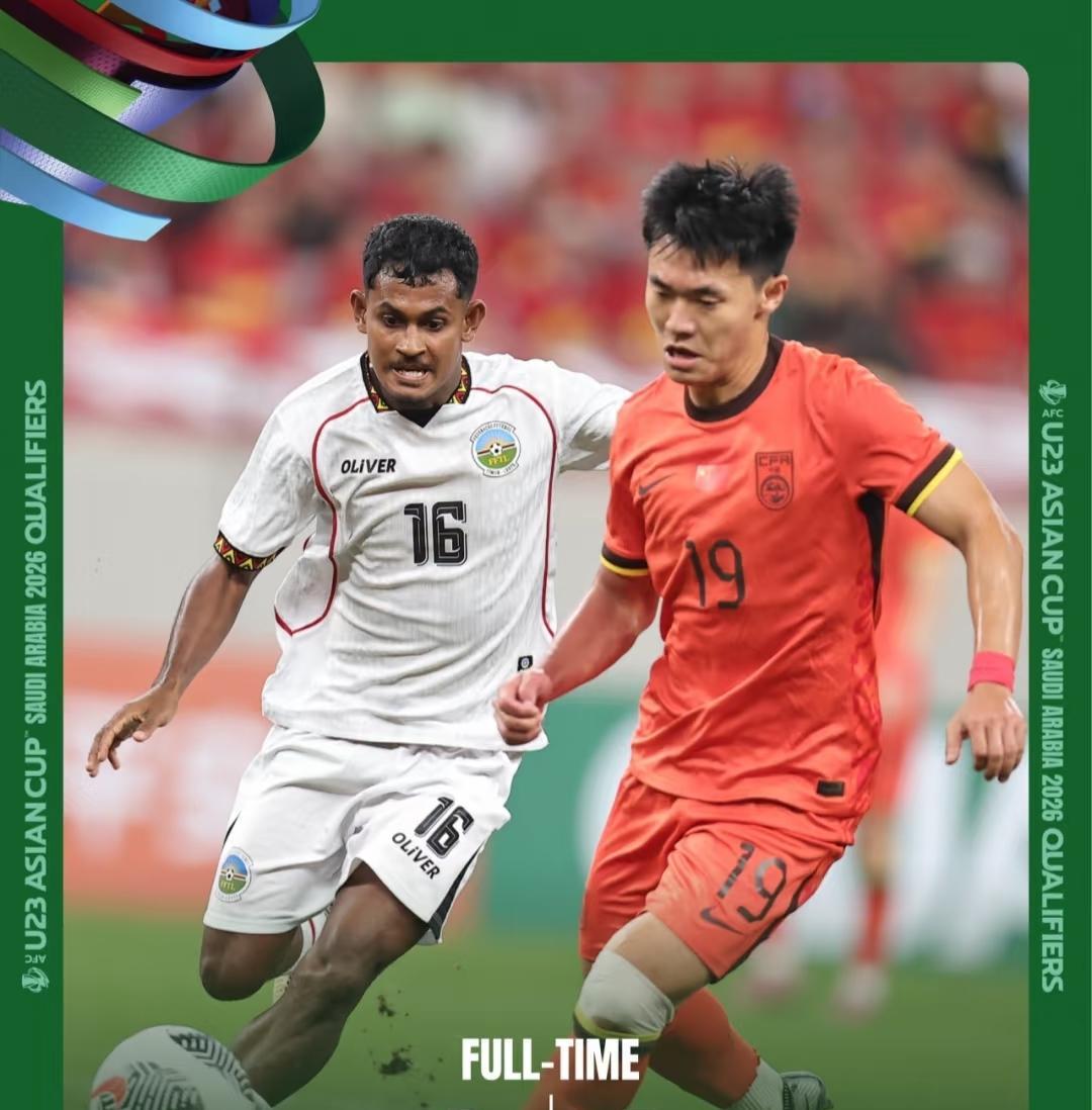 U22国足2-1东帝汶，必须认清4个事实：安东尼奥名不副实！第一，U22国足竟
