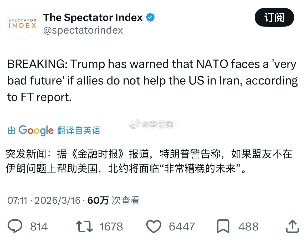 好现实的一个“美国优先”