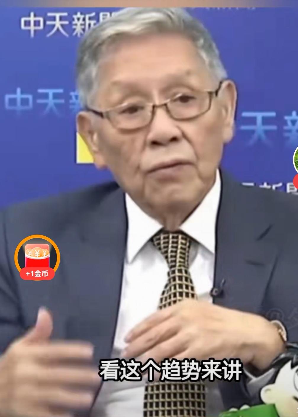 台湾退将帅化民讲的很有道理！他说:就目前趋势来看，中美两国要完全“脱钩”了！“脱