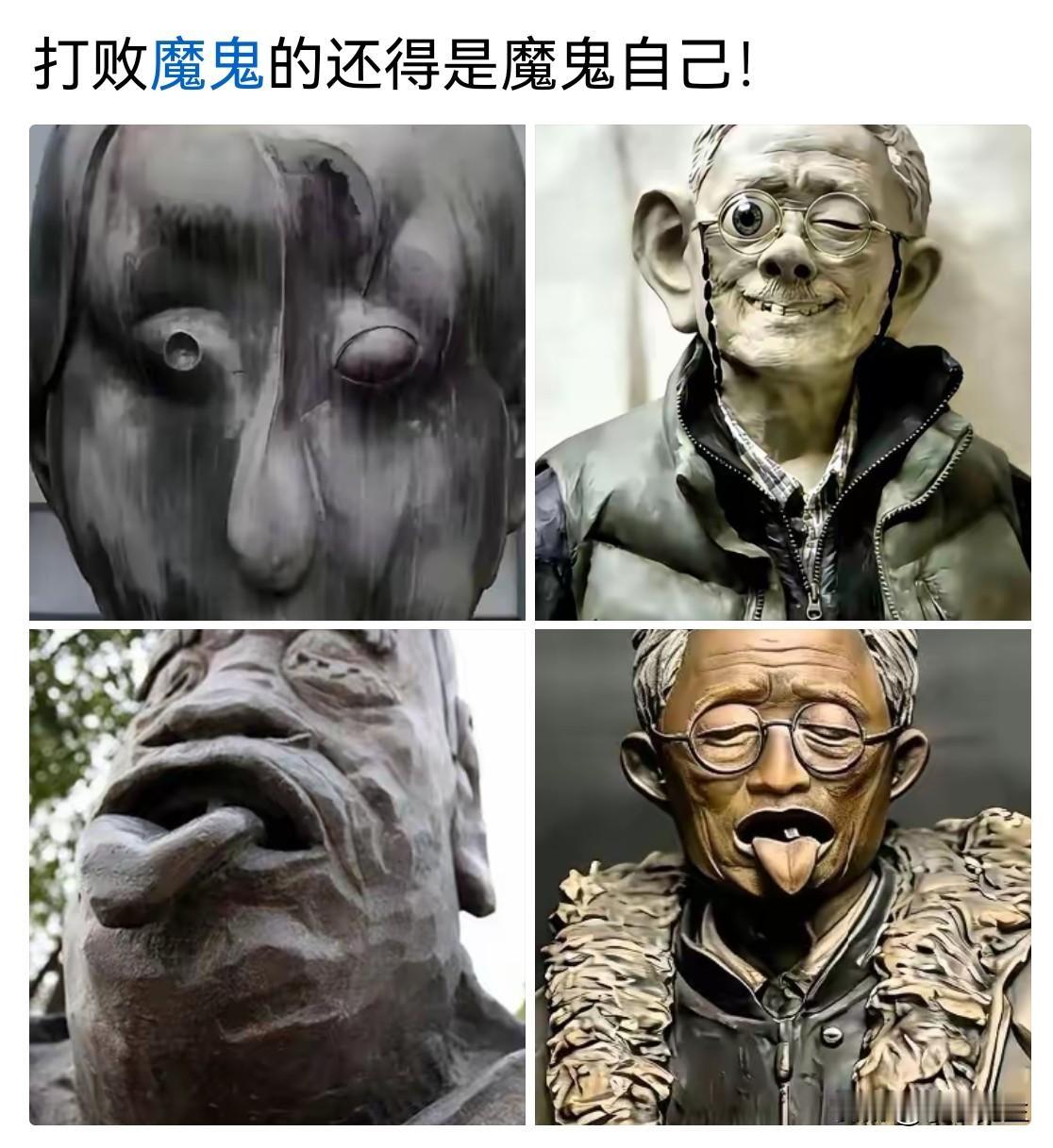 最近，田世信的雕塑艺术引发广泛关注，热度持续攀升。有专家认为，这代表了中国公