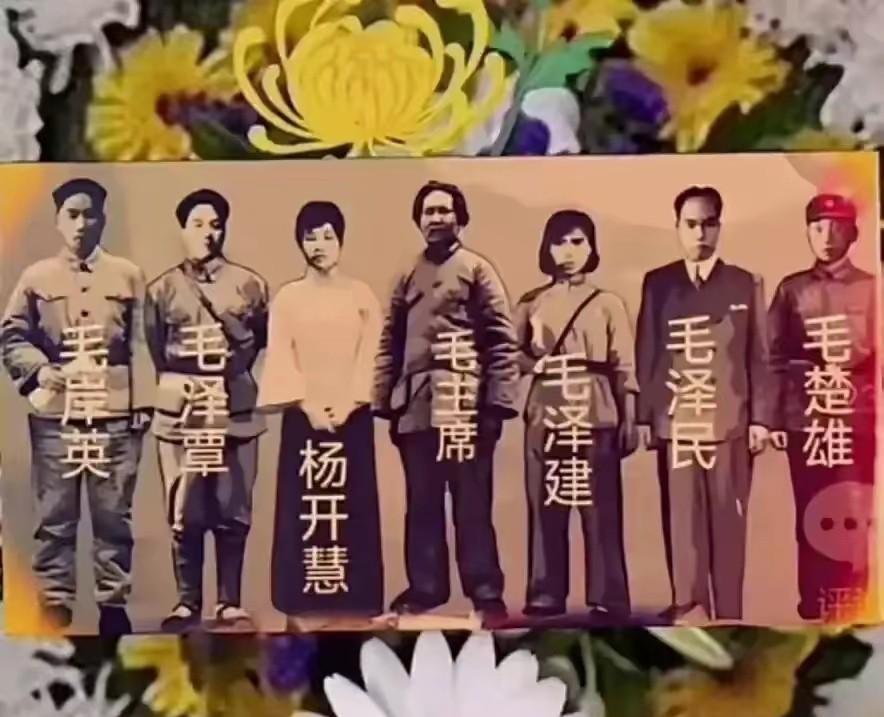 向满门忠烈的伟人致敬！为了国家和民族的利益，他们家族多位英雄壮烈牺牲，全国人民