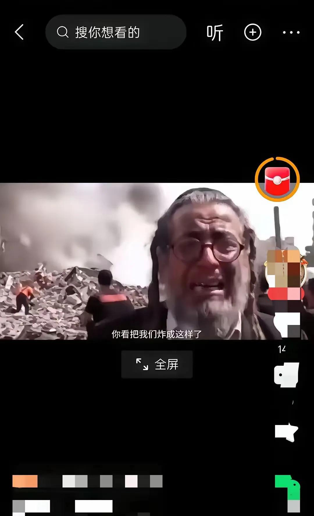 世界上最会做生意人的逻辑！