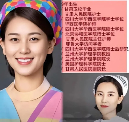 甘肃人民医院副院长韩琳获得2019年度南丁格尔奖，这在非临床出身的医务管理者中是