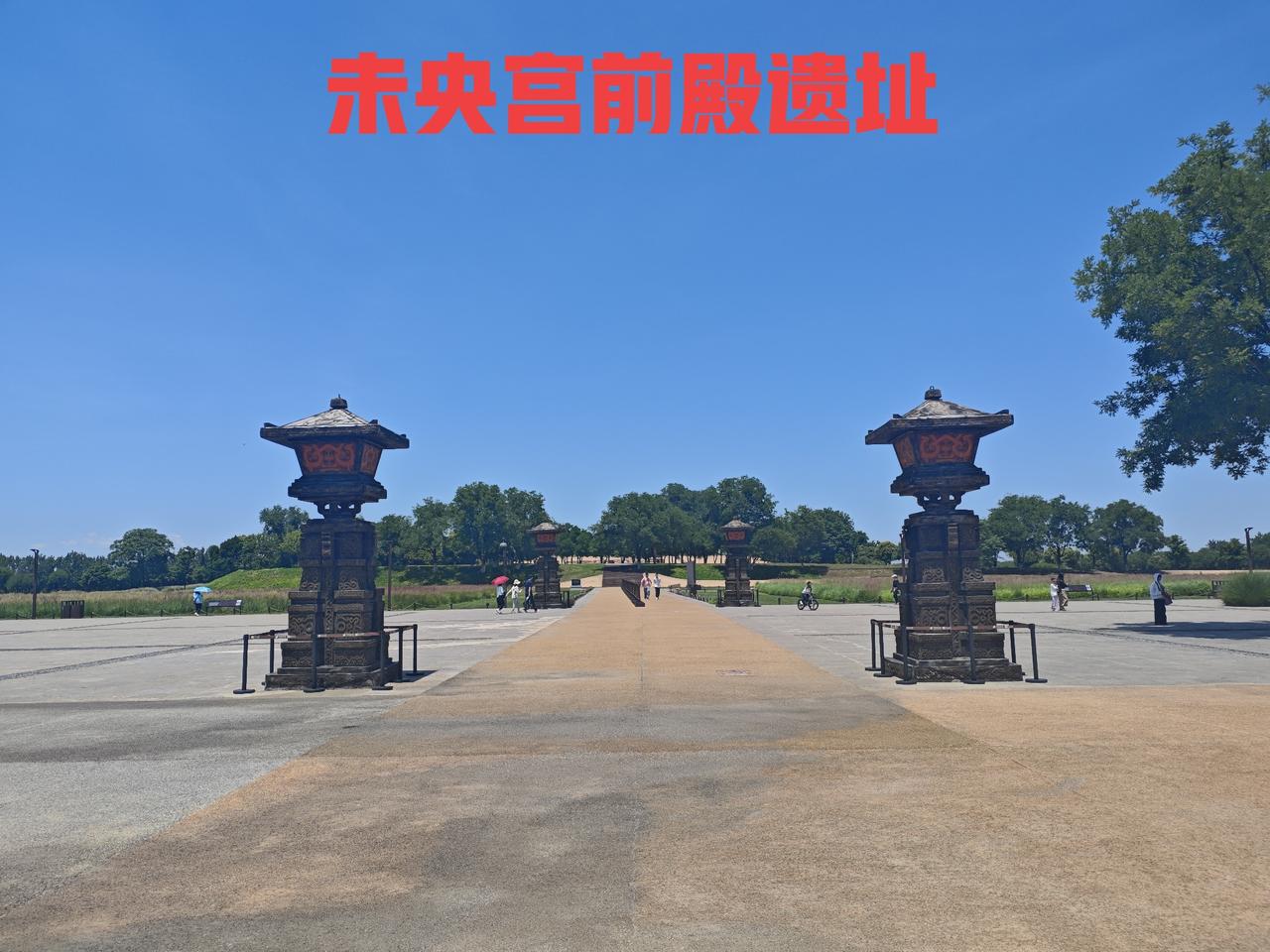 “汉城遗址”之印象印象中“西汉长安城遗址”就是一片普普通通的关中农村风貌。记