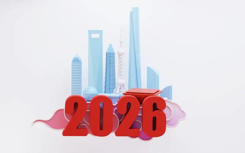 2025年上海楼市可以用“政策松、成交升、价格劈叉、区域分化”四句话概括，主要