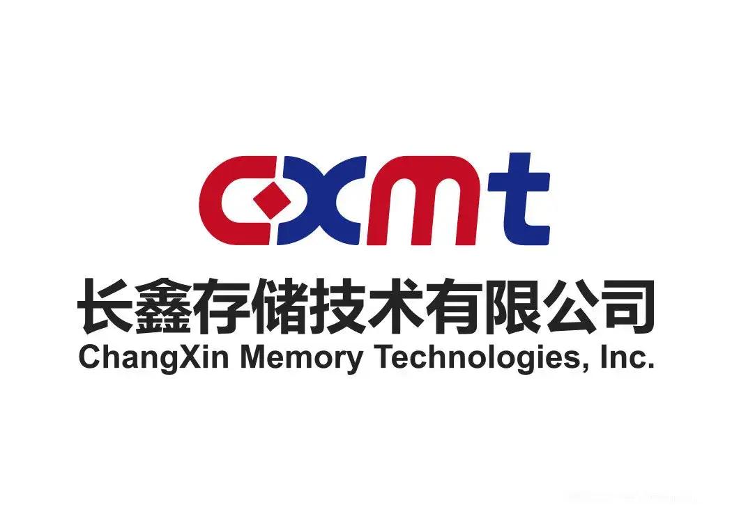 合肥、武汉可能是中西部最可能拥有万亿市值的科技公司城市。AI的飞速发展，让内存价