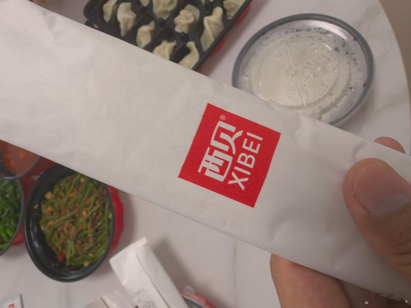这家伙，胆儿真肥​​​