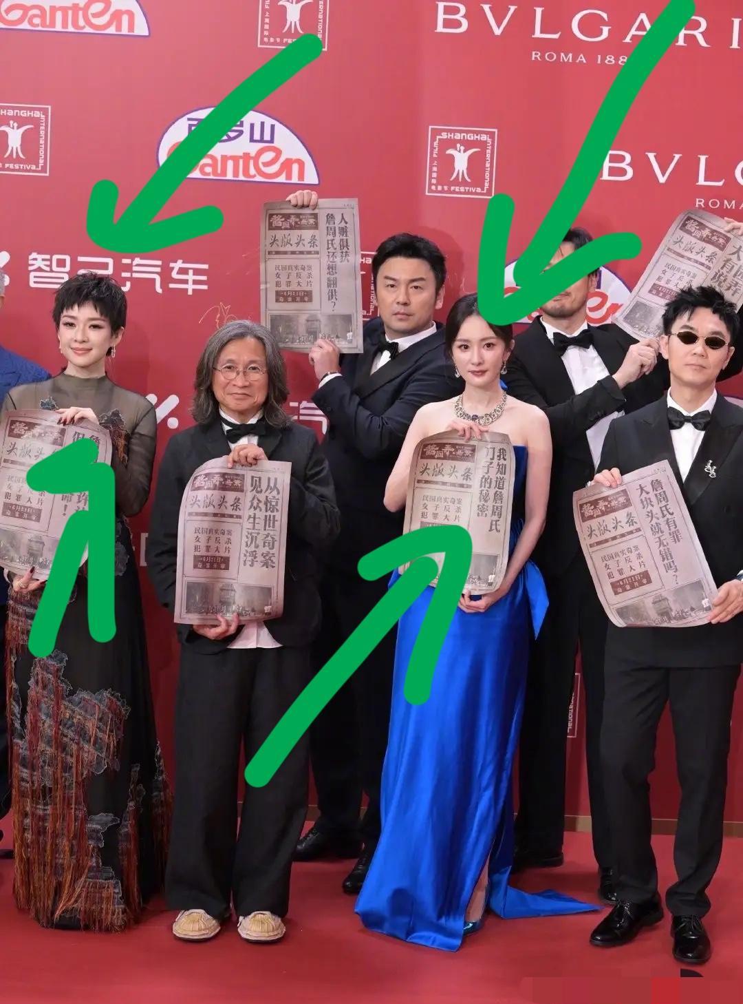 “我赢了。杨幂在心里放声大笑。这是<em>酱弄园</em>第四次宣发活动现场。站在角落，谦