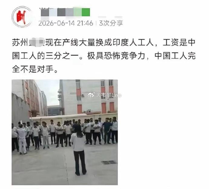 苏州常熟汽车厂，印度兄弟来上班了！最近网上热议一个现象，上海外滩、城市地铁