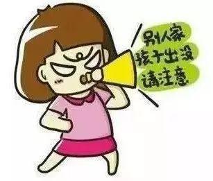 快来看, 如何判断您的宝宝体格发育是否正常?