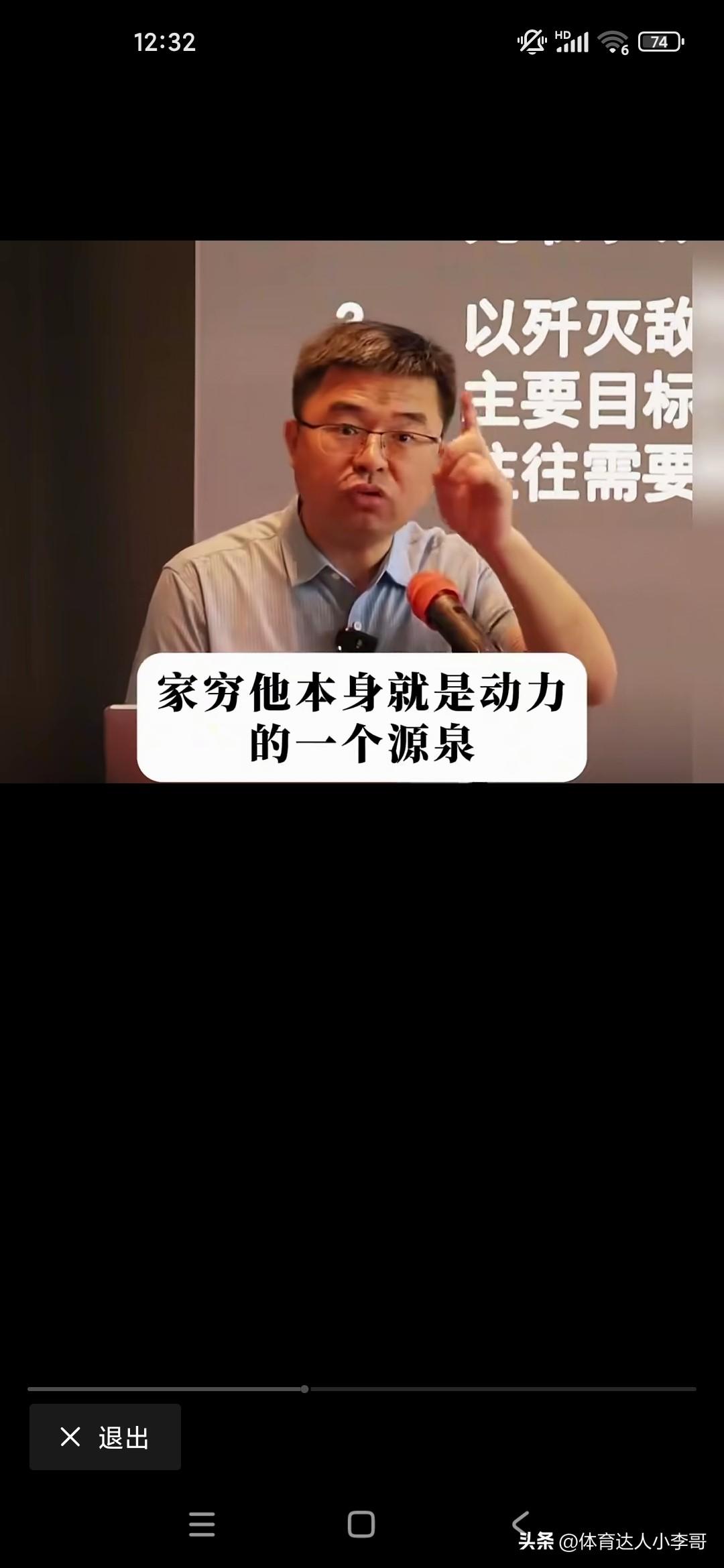 有时候经济水平也决定了你的消费水准，决定了你的胆量和自信，我之前在苏州，常州工作