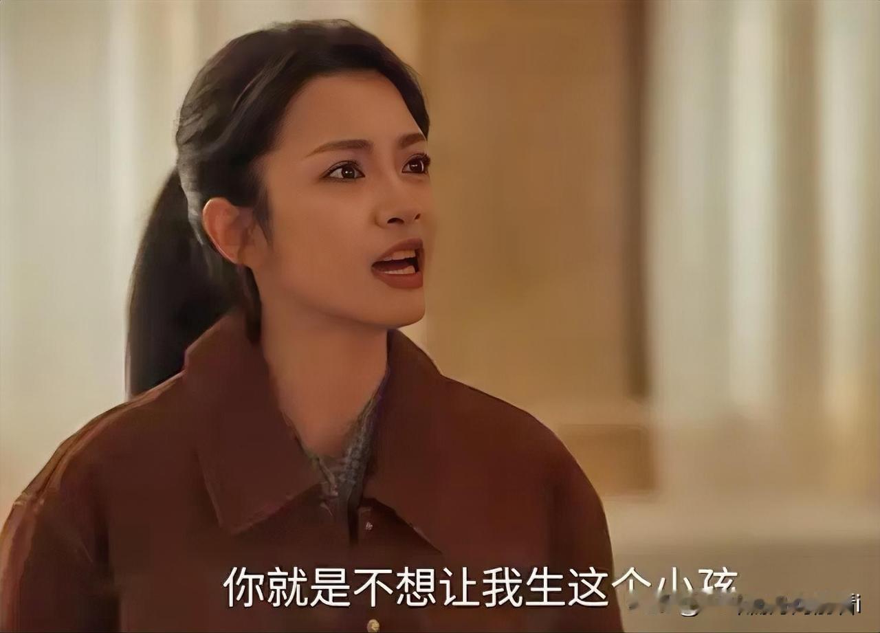 我终于知道《四喜》这剧的宣传点了，想要安安稳稳的幸福那遇到再大的困难，都