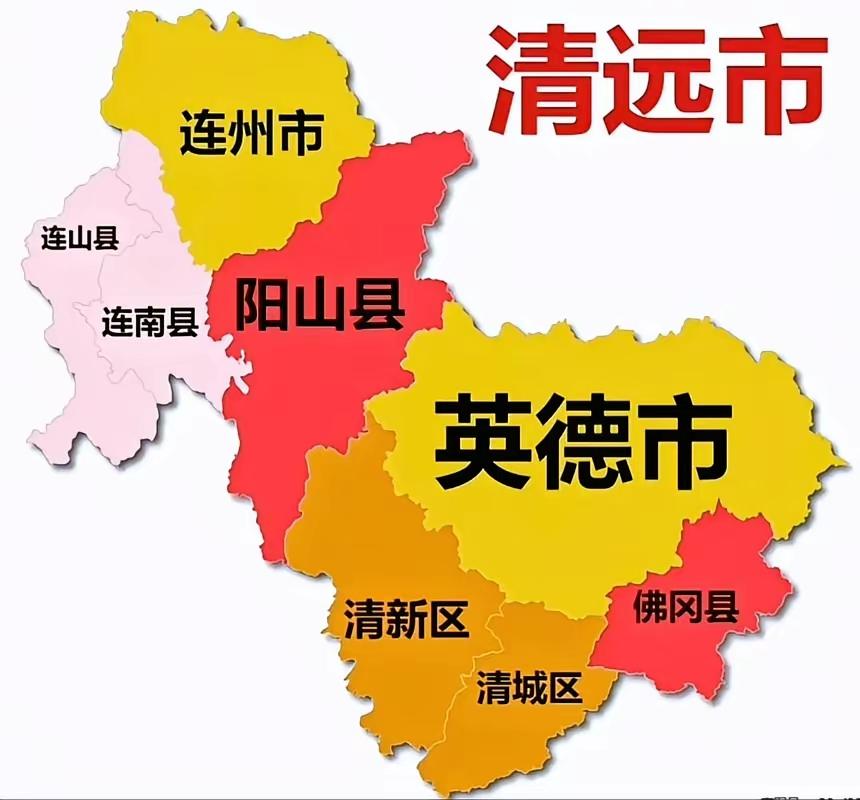 清远英德的面积真大啊，不愧是广东面积最大的县级城市。另外清远的连州、连南、连山面