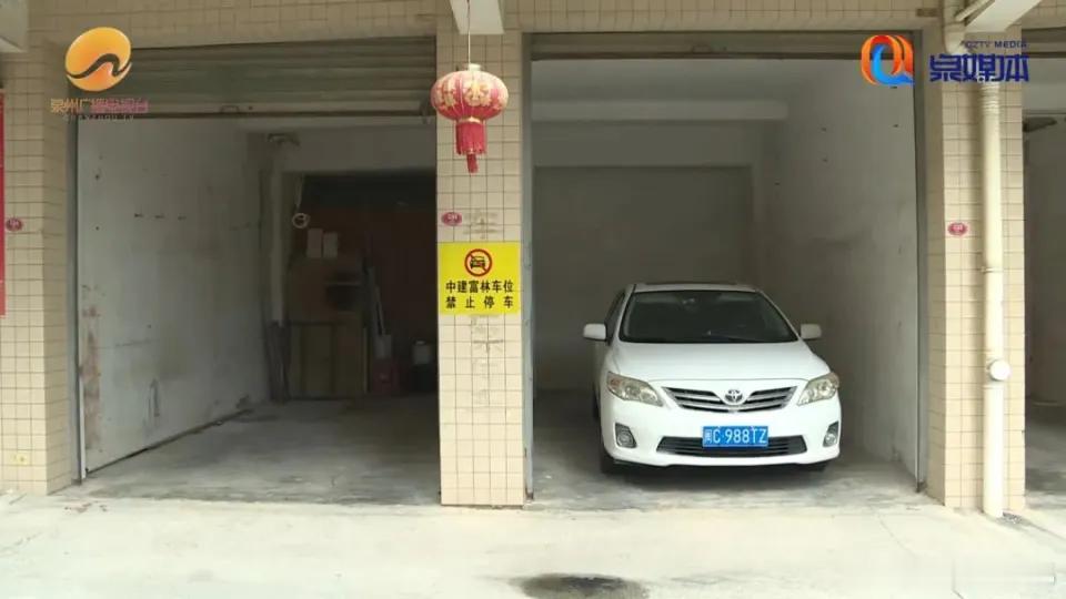 房子拆迁6年后，终于要拿到房子了。老家街道人员打电话，通知我去办理交接房子、车库