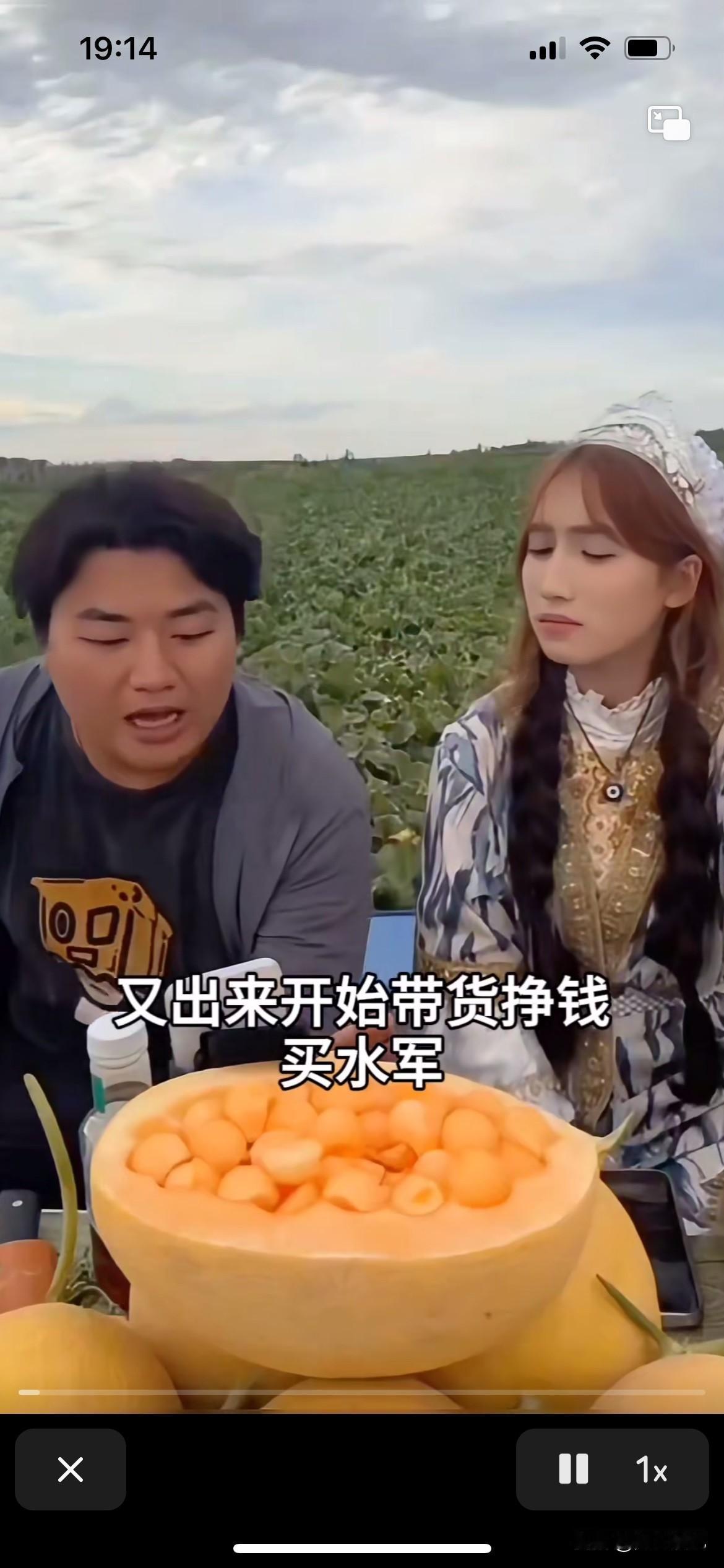 全红婵哥哥是不是想娶个新疆老婆，一直呆在新疆直播，而且带着新疆妹子，赶紧娶个新疆