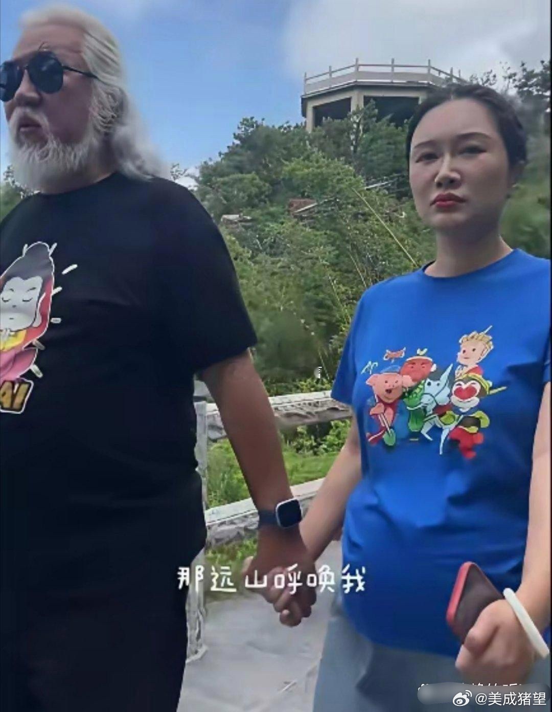 张纪中的老婆，又怀上了？