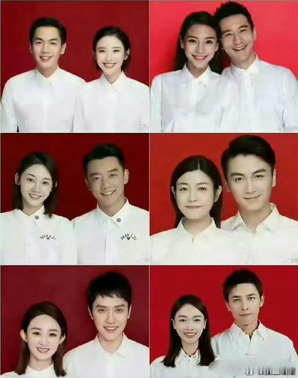 幸福不幸福，从结婚证都能看出来​​​