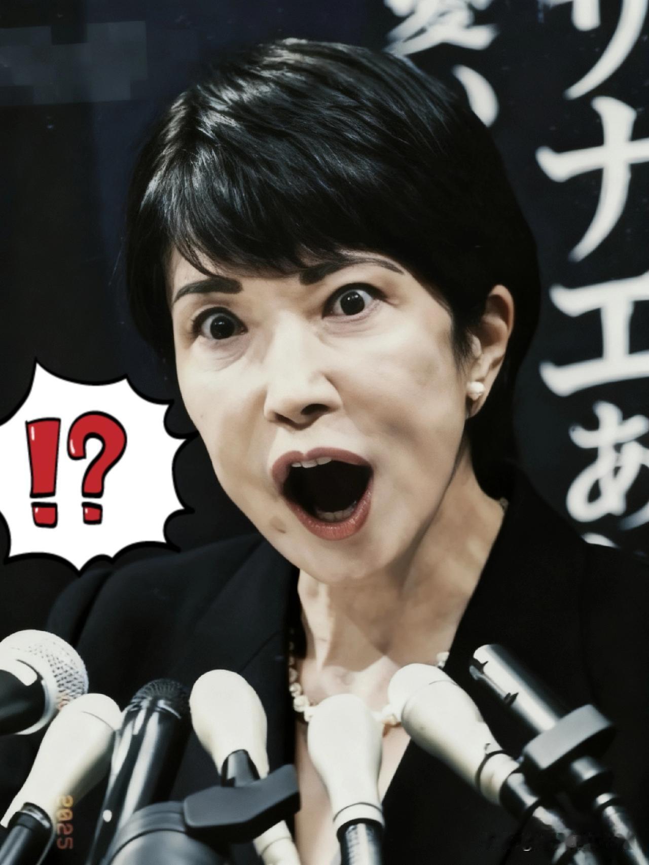 快报！日本这步棋太险！11月21日的东京，一场抗议集会戳中了日本全社会的敏