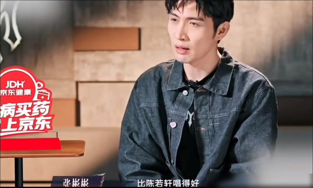 阿云嘎想唱跳，余文乐直接拒绝，队长张彬彬当场沉默，这下气氛彻底冷了。本来二公第一，张彬彬意气风发，结