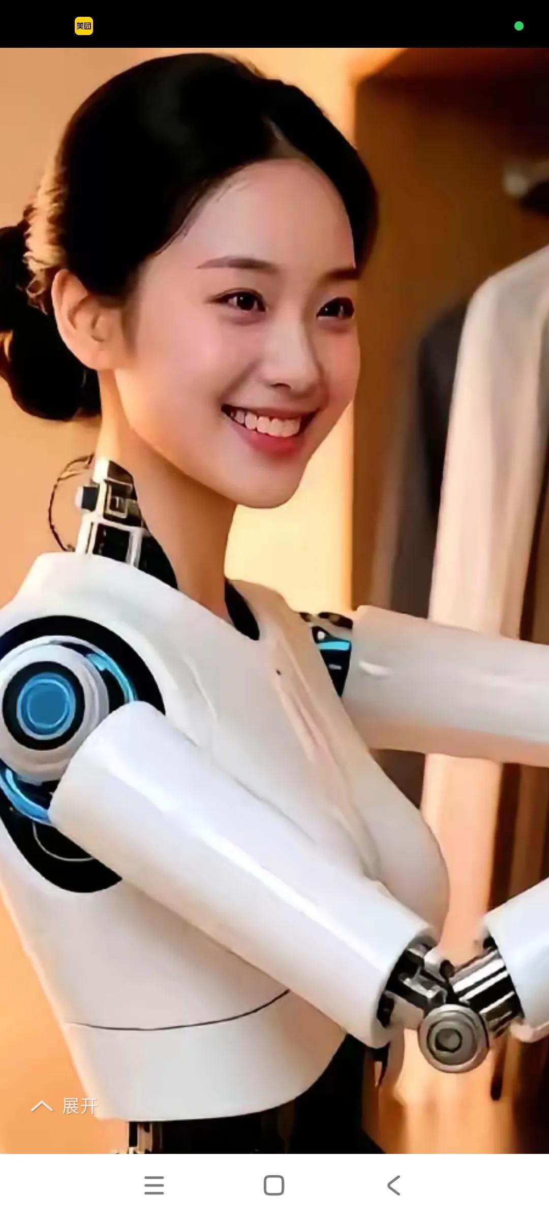 女机器人太美了，脉脉含情，温柔大方，，光棍汉们有福了，科技进步带来的好处太多了，