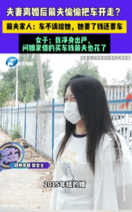 太糟心了！河南郑州，女子的女儿已经8岁了，可丈夫洗澡出来，还是只穿一条内裤，让女