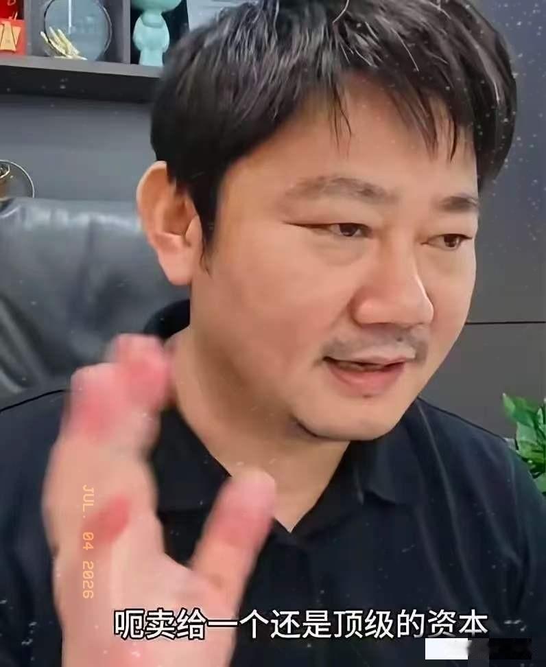 张雪感觉说漏了嘴这信息量太大张雪说，给你们讲一个笑话，我儿子在绵阳搞训练，让