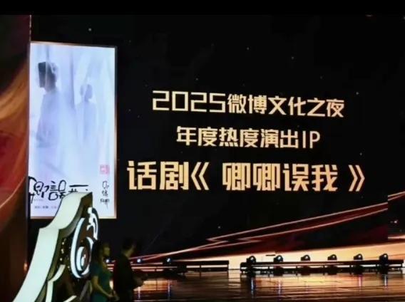 德云社秦霄贤走出低谷重新找回自我。2024年是秦霄贤最艰难的一年，昔日的女友曝