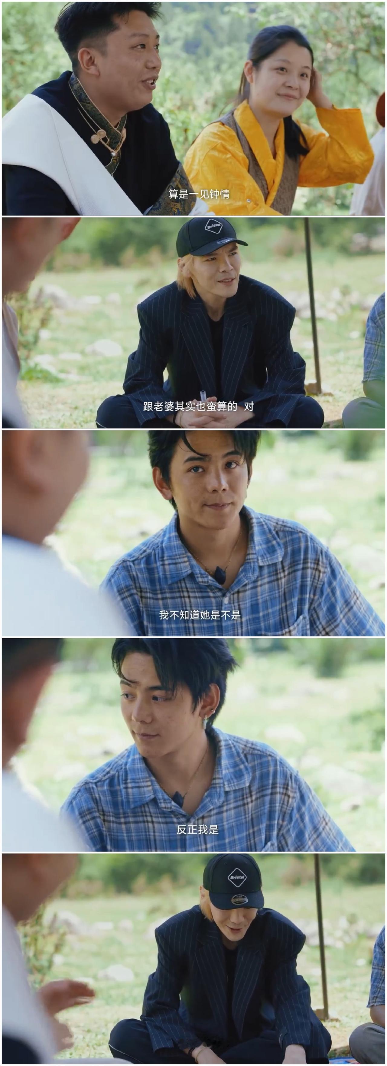 向佐向丁真说起多年前与郭碧婷见面情景丁真满是好奇。向佐和丁真来到康定，