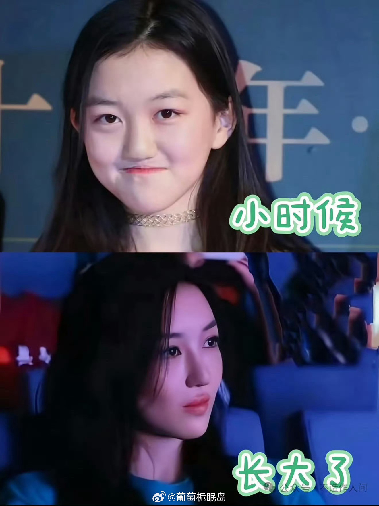 李嫣和窦靖童宋妍霏一起出行逛街。李嫣这么美了，真是女大十八变，和王菲气质好像。