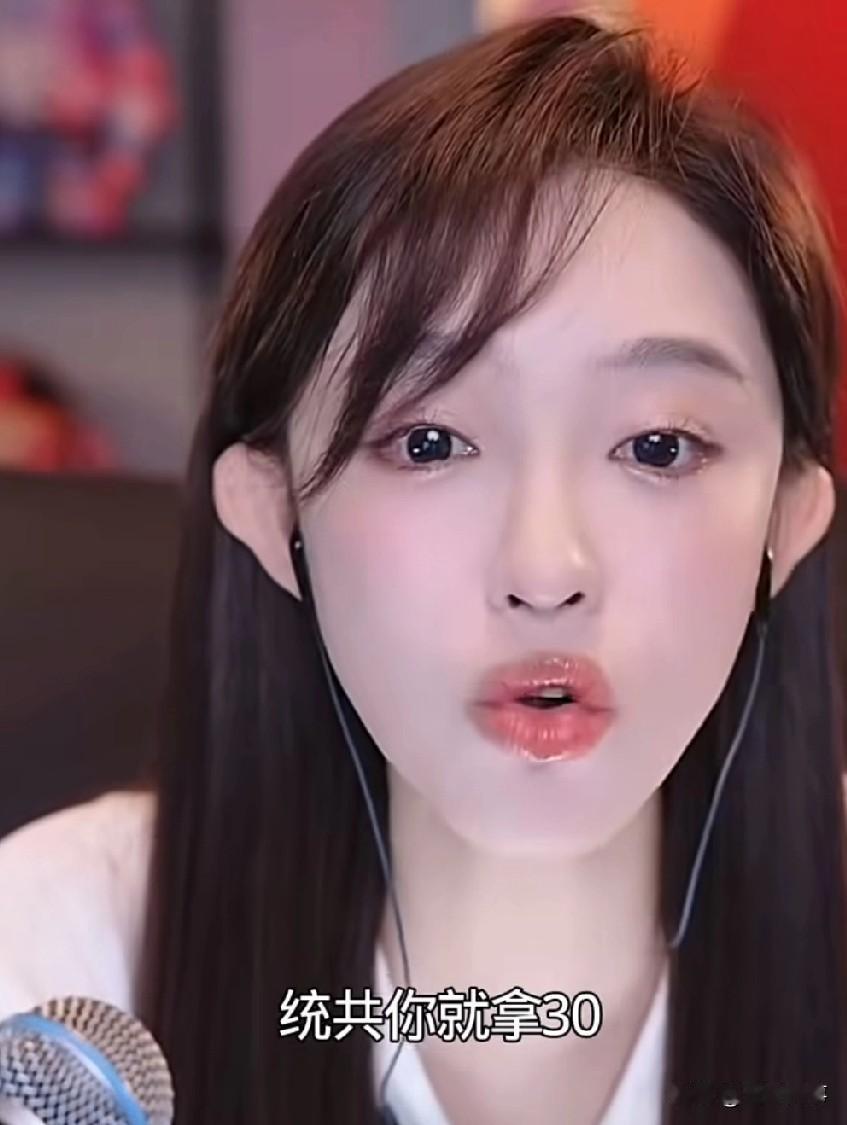 娜美带身边也没少挣钱助理半年挣一台奔驰娜美提到自己身边的助理、徒弟们通过直播等